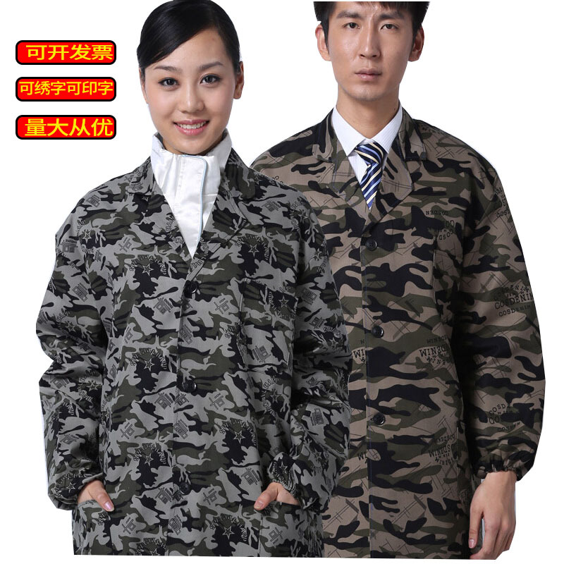 Blue Gown Work Clothes Long Sleeve Men's Labor Protection Clothing Camouflage Gown Overclothes Cleaning Clothing Dustproof Clothes Wholesale Porter's Clothes