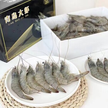 (顺丰快递)青岛大虾鲜活速冻新鲜海虾大虾净重3.4斤一件代发-阿里巴巴