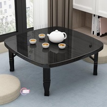 折叠小方桌家用小茶子简易吃饭桌炕桌地毯桌榻榻米床上书桌电脑桌