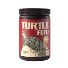 巴西龟粮黄红耳龟乌龟饲料火焰龟幼龟颗粒粮食龟食物