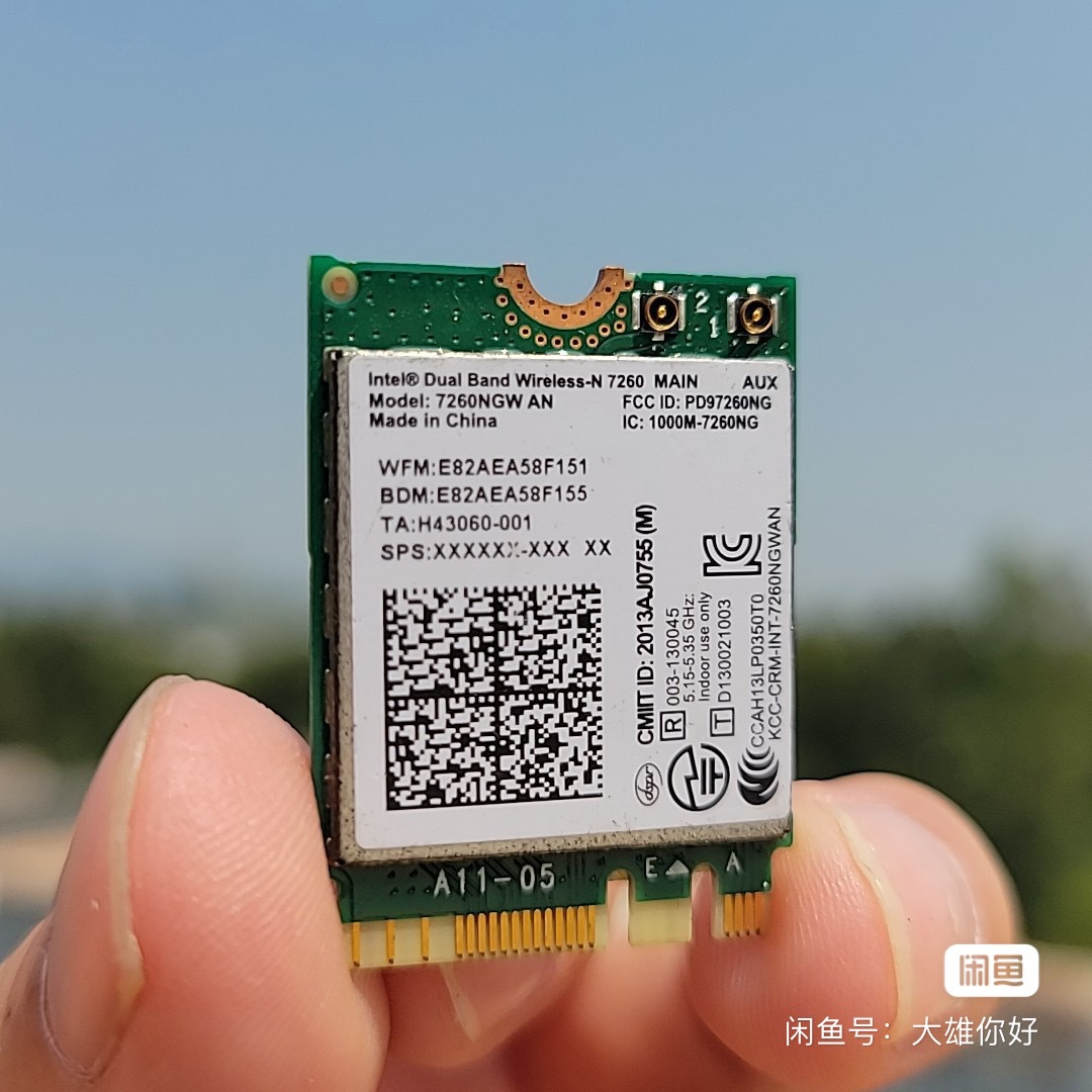 拆机适用英特尔7260ngw-an ngff m2 双频5g无线网卡蓝牙4.0-阿里巴巴