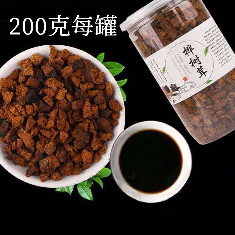 厂家批发桦树茸 白桦茸颗粒 食用菌类大量供应代理批发一件代发