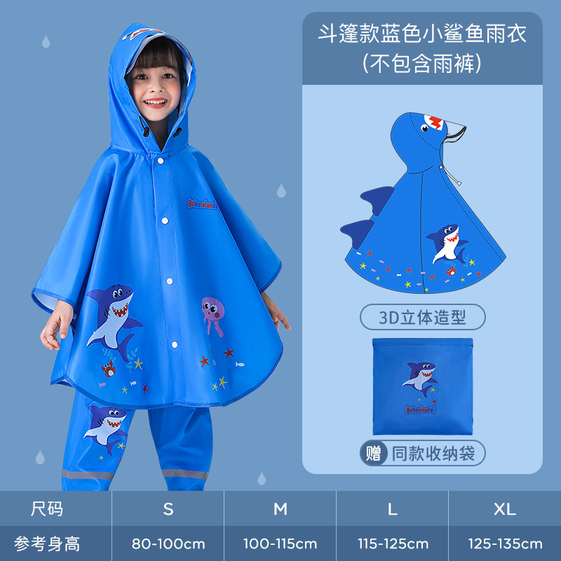 Children's Raincoat Cape-Style Rain Pants Suit Waterproof Whole Body Boy Primary School Girls 2021 Kindergarten Baby Poncho