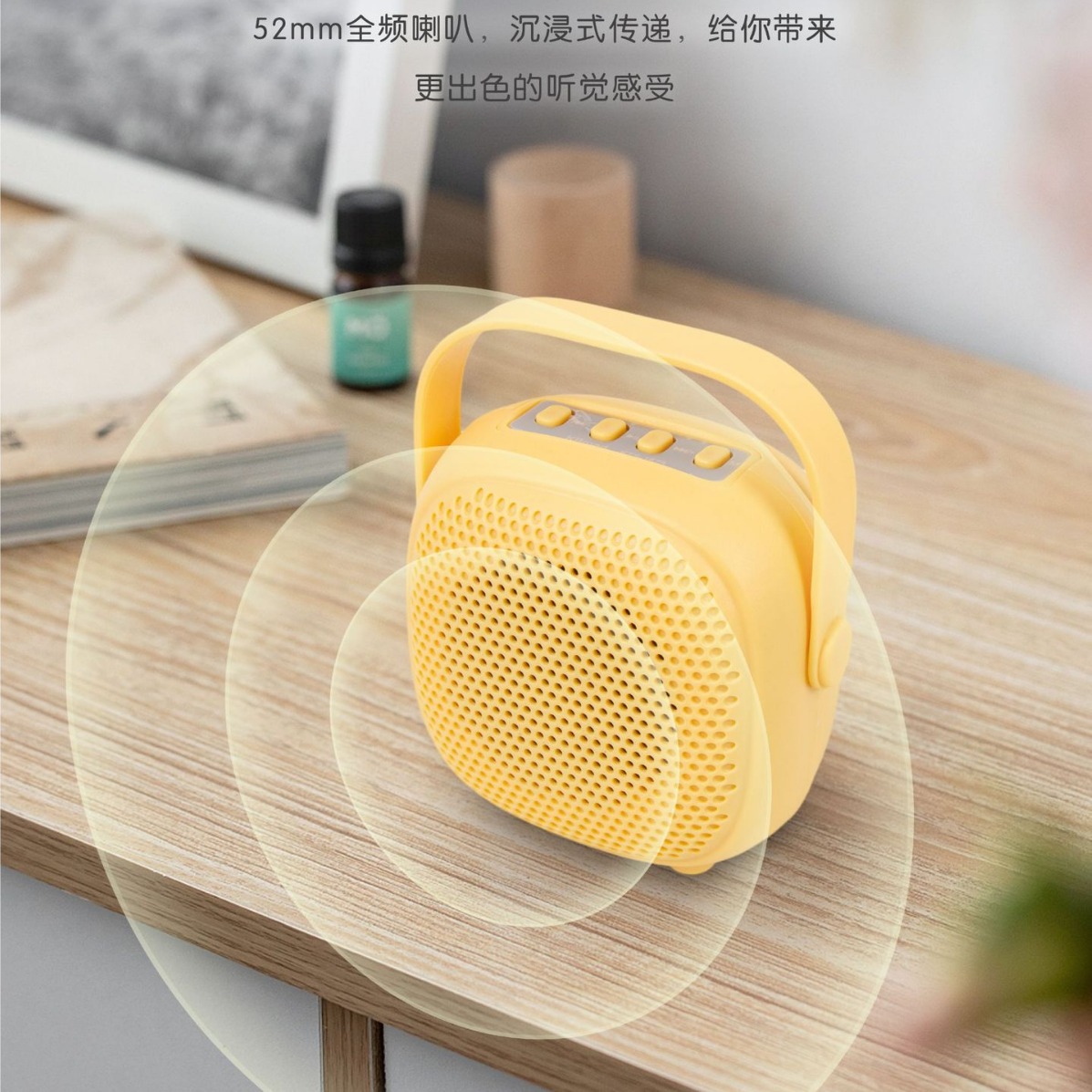 Factory Direct Hair 52mm Small KTS-1678 Portable Bluetooth Speaker