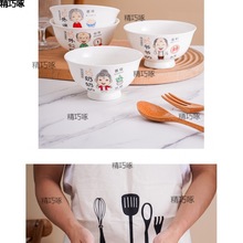 亲子陶瓷碗家用创意个性一家专人区分碗套装卡通可爱吃饭汤碗