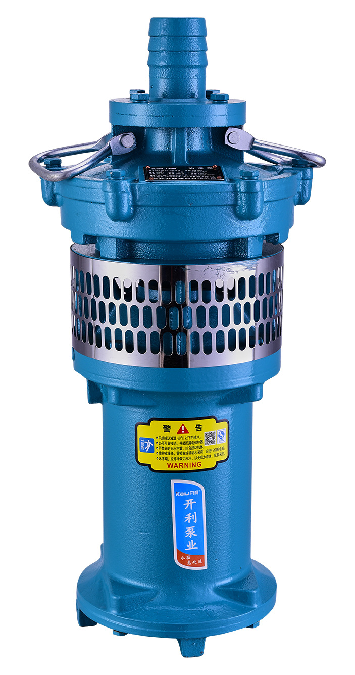 【厂家自营】开利泵业新款qy油浸潜水泵矿用泵纯铜线水泵批发
