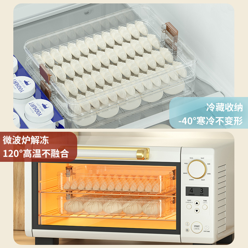 Household Multi-Layer Dumplings Box Refrigerator Special Food Grade Preservation Storage Box Dumpling Making Artifact Large Capacity Freezer Box