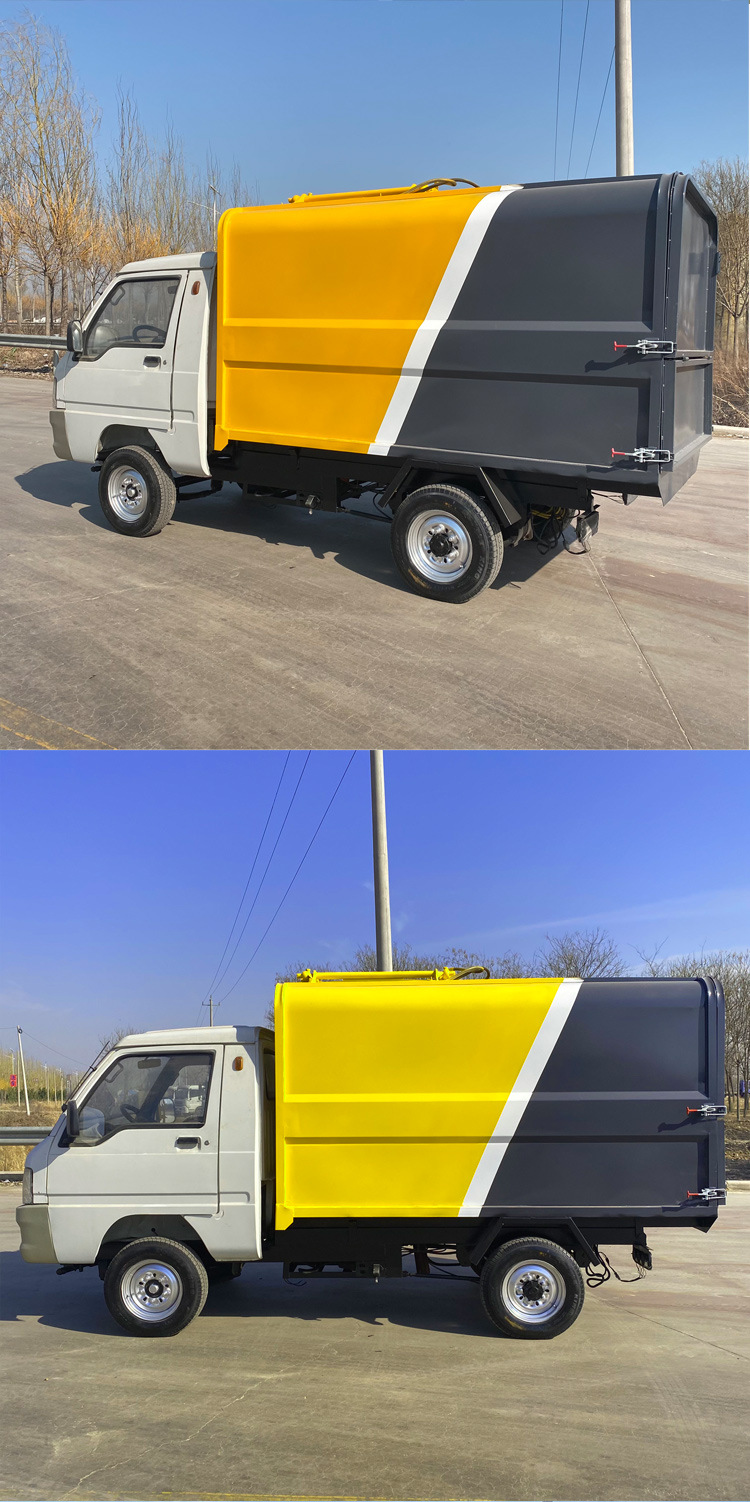 四轮挂桶电动垃圾车小型自卸垃圾车 小区物业城镇垃圾清运车