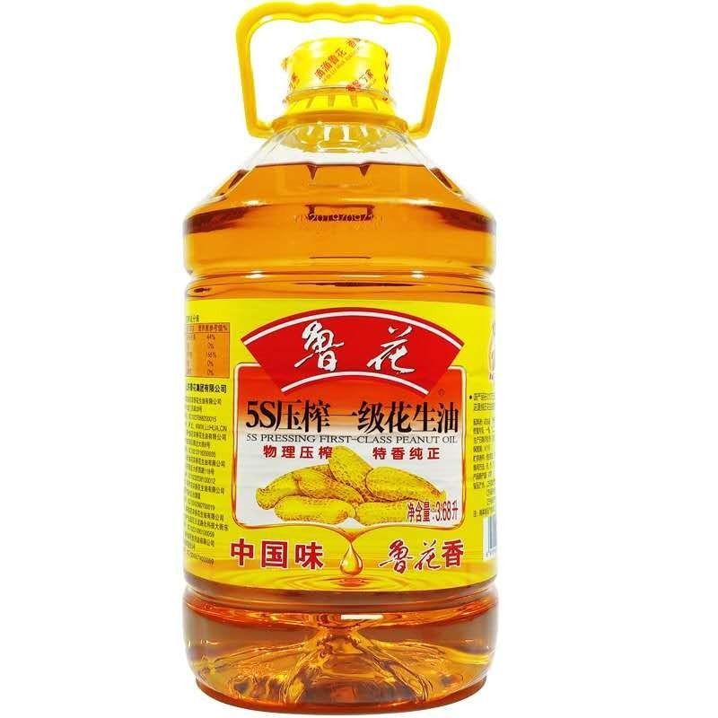 鲁花花生油5s压榨一级花生油食用油3.68l/桶[不是买一送一]-阿里巴巴