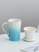 ALJ6大容量陶瓷泡茶杯带盖过滤茶水分离花茶飘逸茶杯办公喝水杯子