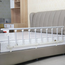 床边护栏防掉床婴儿童老人防摔围栏挡板起床扶手免打孔可折叠通用