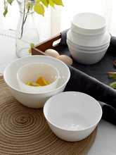 批发批发骨瓷碗日式韩式4.5寸东洋碗深碗面碗米饭碗饭碗陶瓷餐具