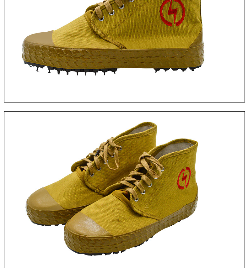 绝缘棉鞋电工鞋5kv/10kv国家电网冬季加绒加厚高帮工地耐磨解放鞋