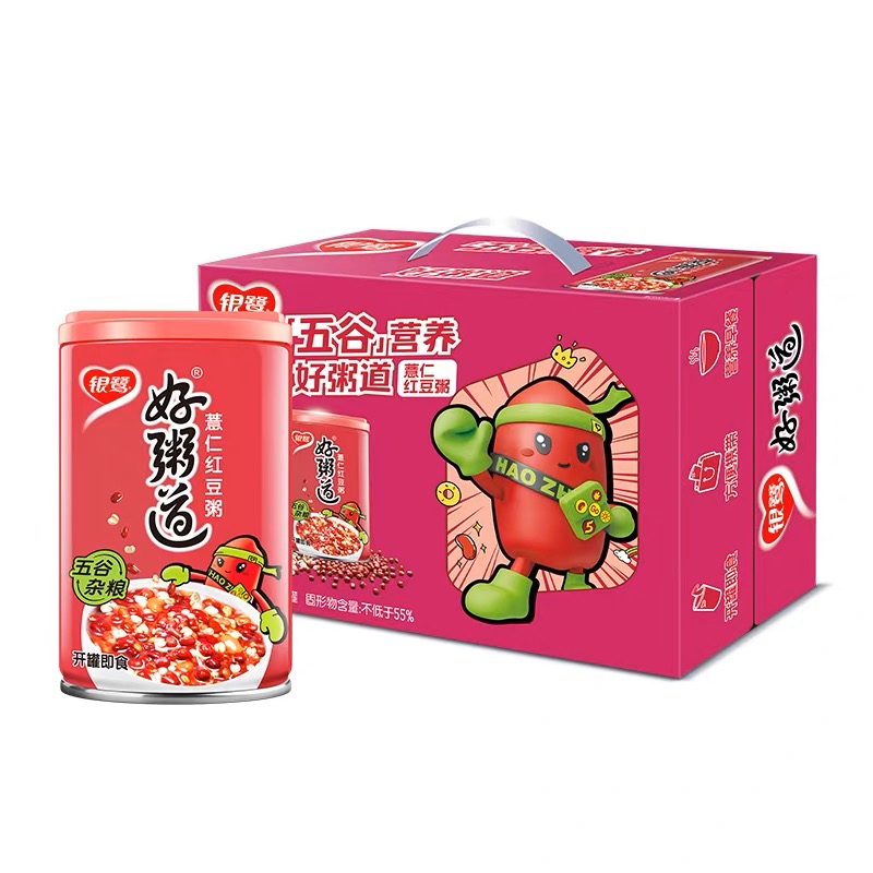 6月新货银鹭八宝粥 银鹭好粥道薏仁红豆粥280*12罐整箱 送礼佳