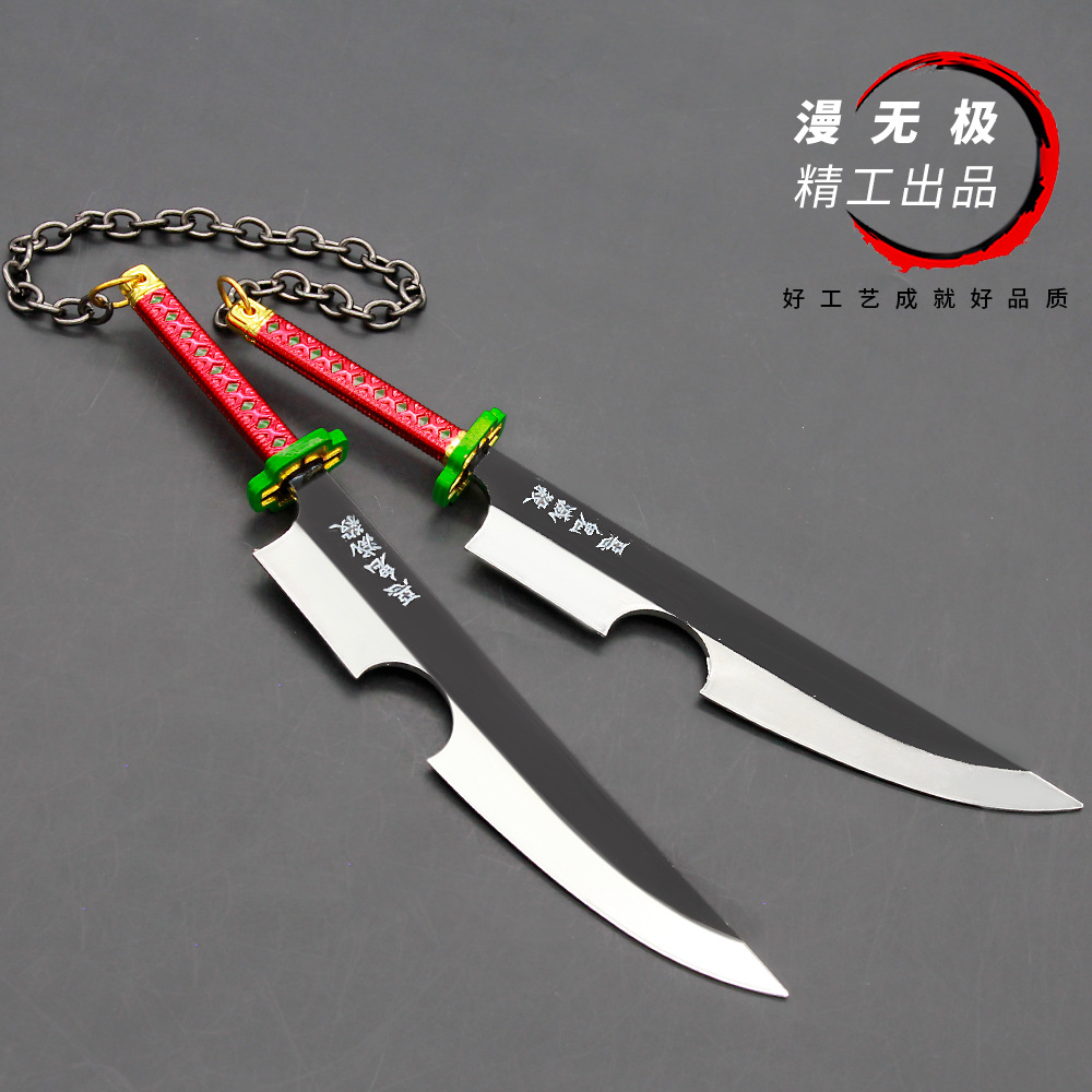鬼灭之刃动漫周边音柱宇髄天元双刀动漫原版武器模型全金属工艺品