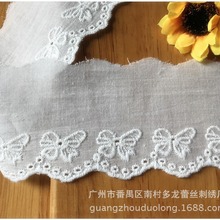 1595DIY服装辅料织带棉线棉布花边带蝴蝶结条码刺绣花边宽5.5厘米