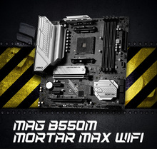 (MSI)MAG B550M MORTAR MAX WIFI迫击炮电脑主板 支持CPU5600