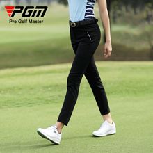 PGM高尔夫裤子女 夏季长裤 新品高弹性防水面料 修身显瘦女裤