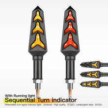 摩托车改装通用配件鱼骨Y形摩托车双色顺序式流水LED转向灯指示灯