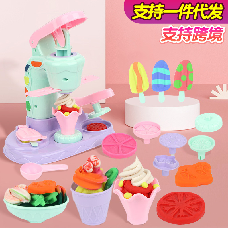 Children's Colored Clay Pig Noodle Maker DIY Handmade Plasticene Mold Tool Set Ice Cream Machine Toy