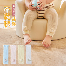 楚皮特春夏婴儿长筒护膝透气卡通公仔薄款儿童防蚊袜空调过膝护具