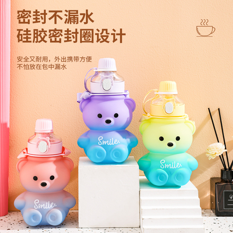 Internet Celebrity Bear Plastic Cup Cute Cartoon Children's Shoulder Strap Large Capacity Kettle Pairs Drinking Cup Boys and Girls Cup