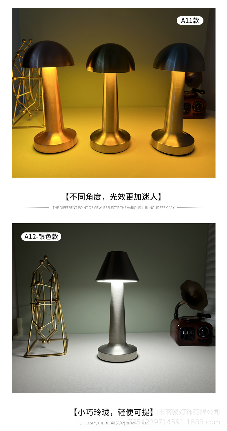 Cross-Border Creative Nordic Modern Bedside Bar Bedroom USB Charging Touch Wrought Iron Dumbbell Table Lamp Night Light Atmosphere