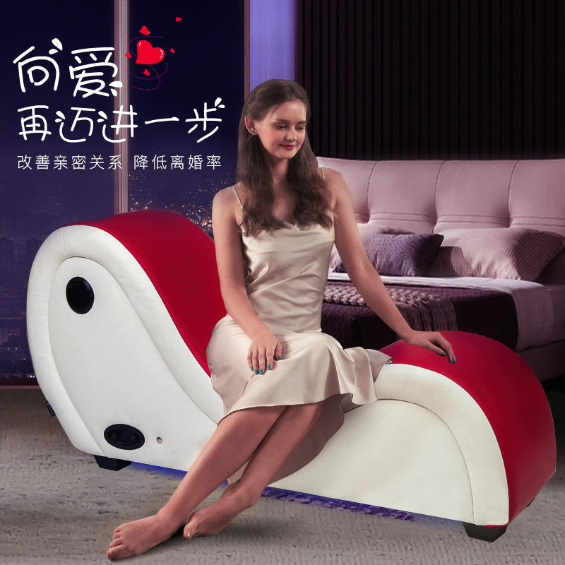 成人酒店s型椅子夫妻情趣沙发卧室多功能激情合欢体位姿势床尾凳