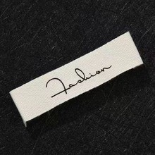 领标织唛服装织标布标商标定 制 主唛水洗标唛头领标织唛标签