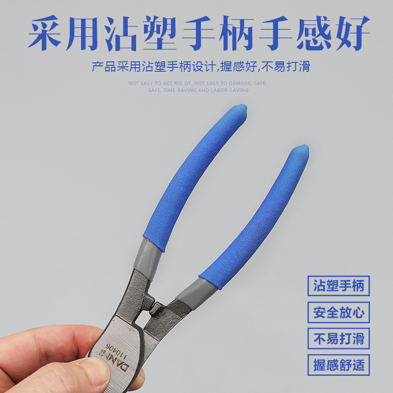 Cable Cutter Copper and Aluminum Core Cable Clamp Cable Cutters/8/10-Inch Wire Cutting Pliers Hardware Cable Clamp Wire Stripper