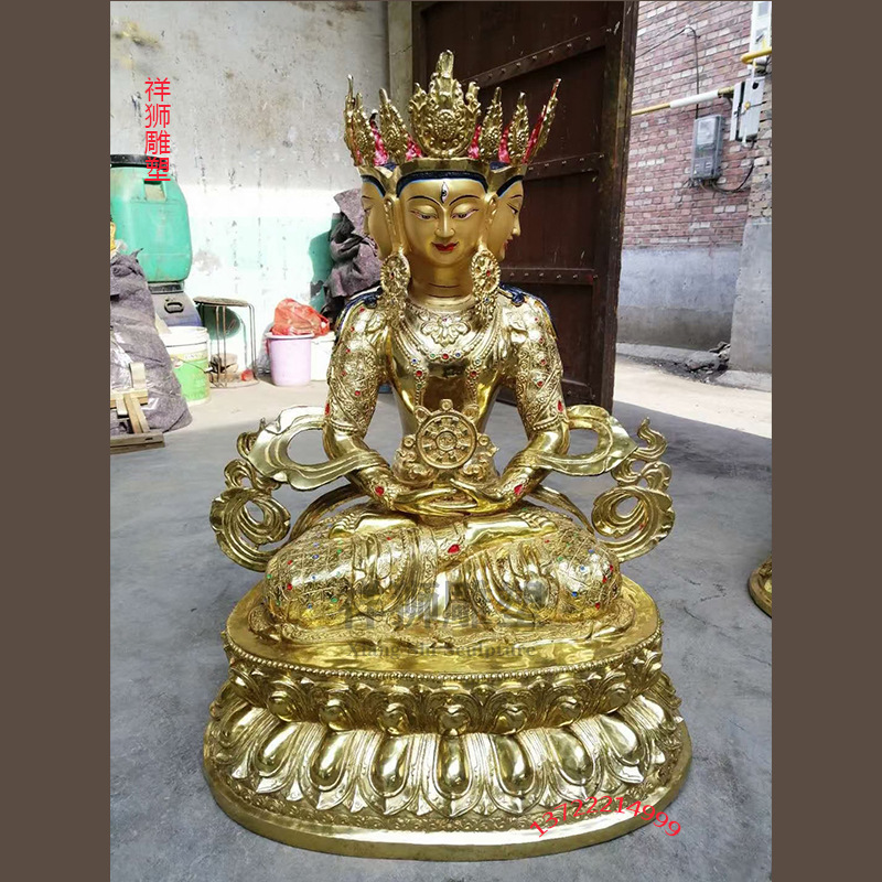 祥狮纯铜鎏金大型密宗大日如来佛像藏传佛像1.