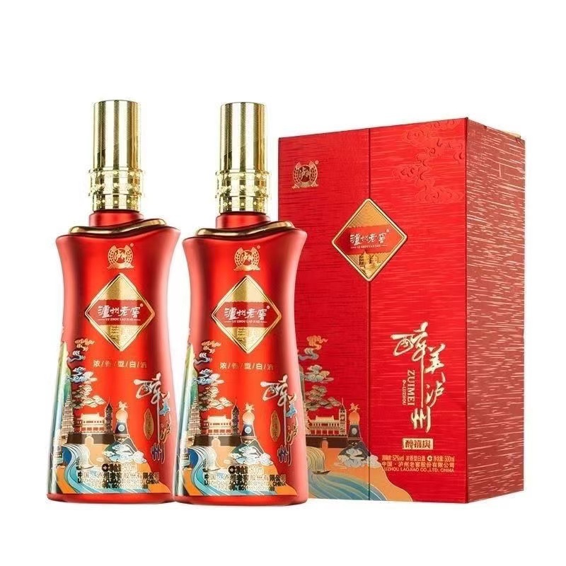 【询客服】泸州 醉美泸州醉禧庆 52度42度500ml*6瓶浓香型白酒