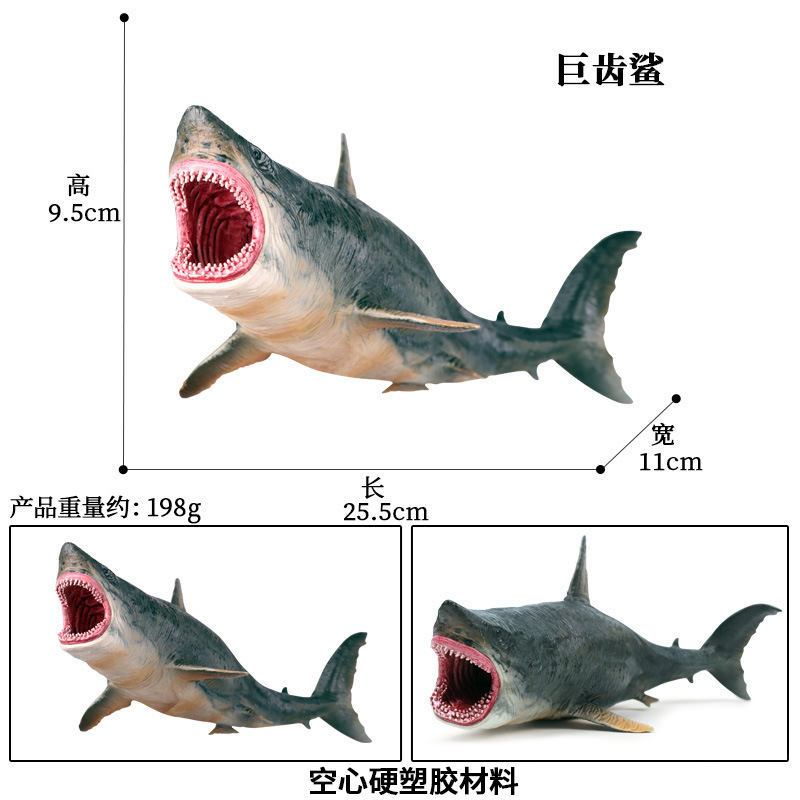 Children's Toy Simulation Marine Animal Submarine Creature Model Great White Shark Shark Dolphin Megalodon Killer Whale Blue Whale