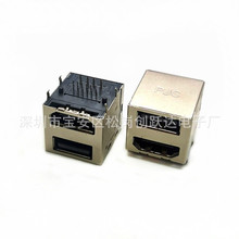HDMI+USB母座二合一组合插座4P+19P 连体高清音频接口90度插件dip