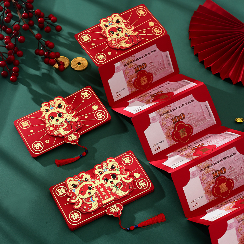 creative zodiac folding red envelope snake new year 2025 lucky packet new spring festival stretch long gift seal
