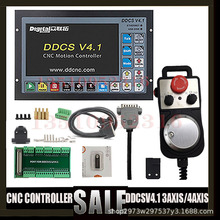 DDCSV4.1 3轴4轴脱机控制系统CNC独立控制器带急停手轮
