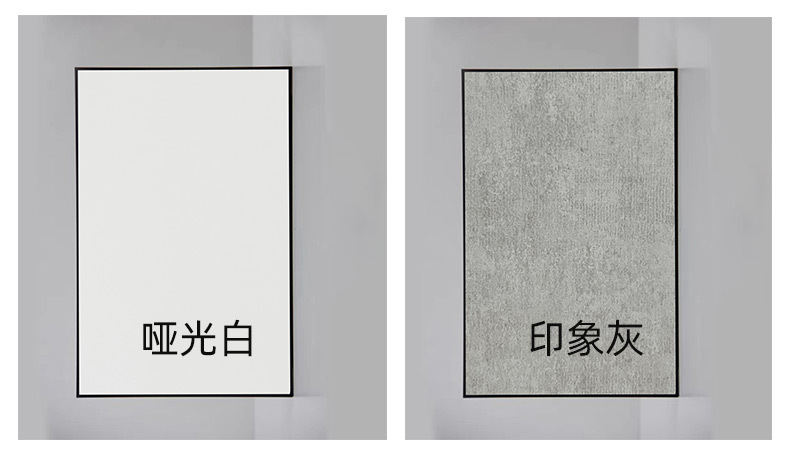 风格现代简约颜色宽1220mm长2240mm是否跨境出口专供货源否规格哑光白