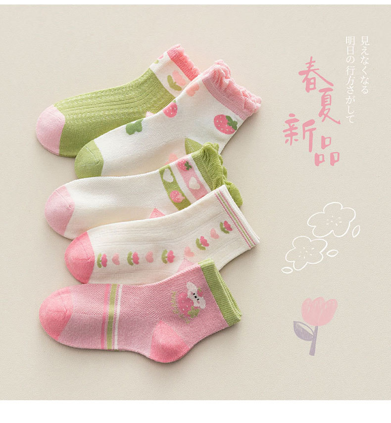 24 Spring/Summer Children's Socks Wholesale Mesh Stockings Thin Cute Strawberry Flower Cotton Socks Floral Princess Girls' Socks