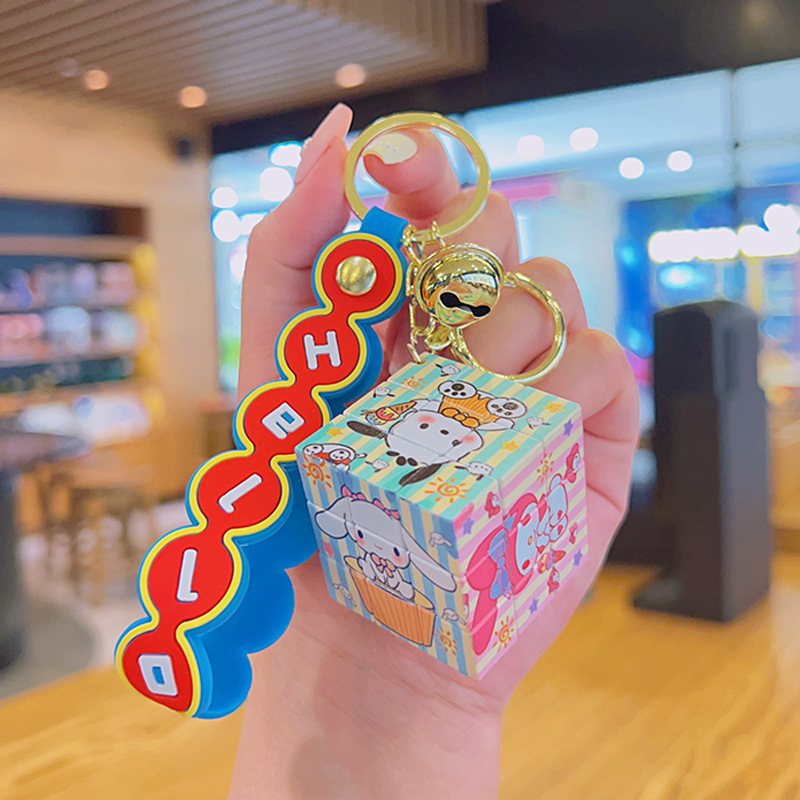 Sanrio Cube Small Pendant Cartoon Lovely Key Buckle Wholesale Car Key Chain Schoolbag Pendant Creative Doll