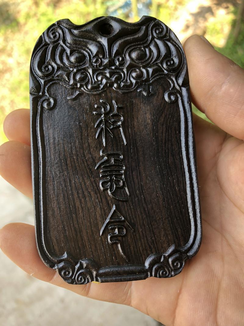 腰牌仿古令牌刻字木雕锦衣卫佩牌复古纪念品剧组拍戏道具宣传