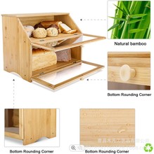 竹制面包盒带透明窗户乡村农舍风格面包架厨房台面双层面包存储箱