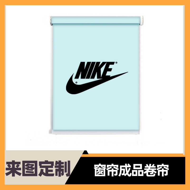 0成交1115平方米防晒遮光窗帘广告logo印花卷帘厨房阳台遮阳帘简约