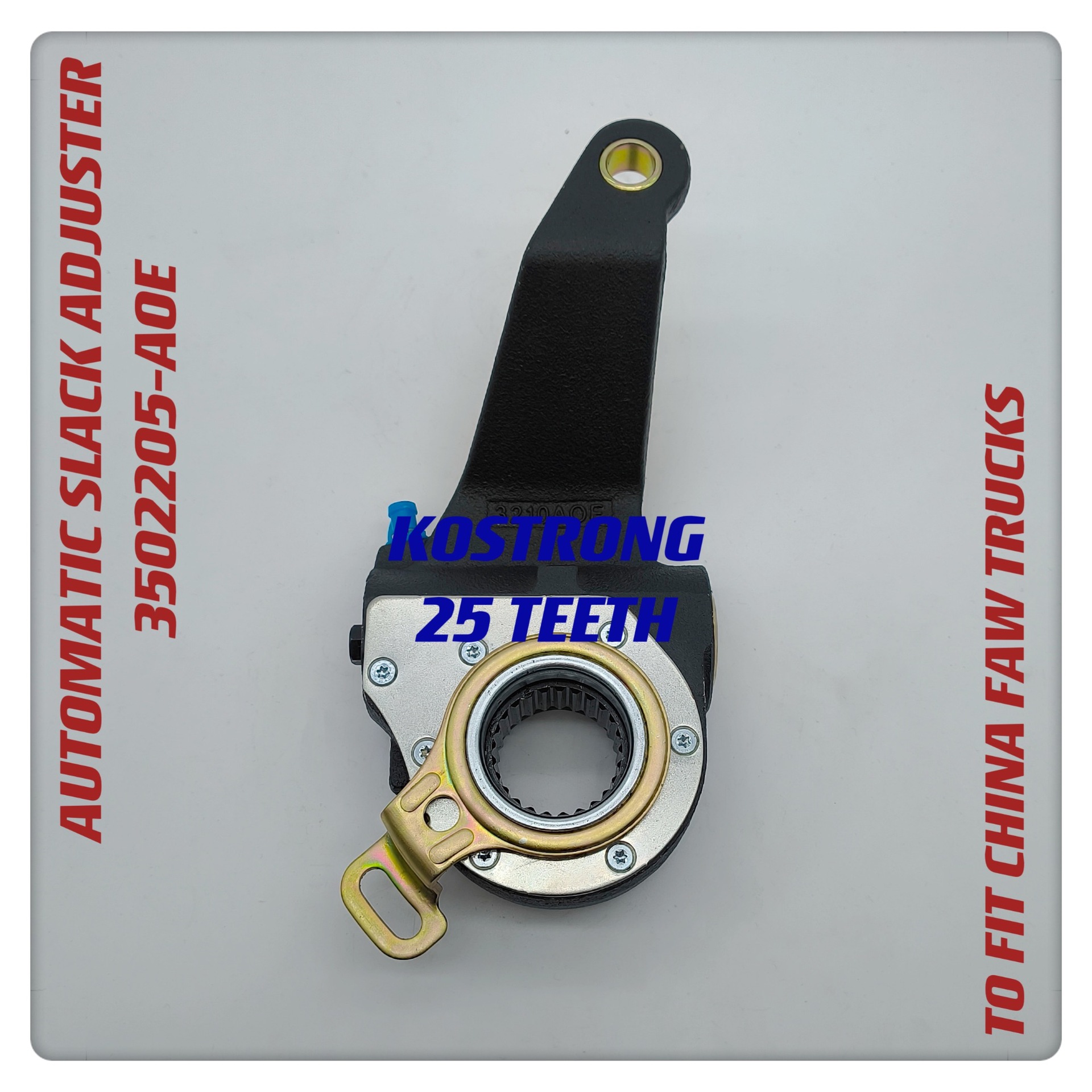 出口俄罗斯市场自动刹车调整臂3502205-aoe适用于中国解放重卡