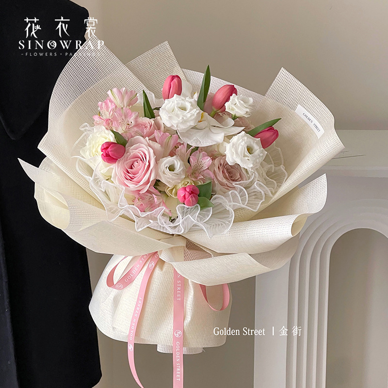 Flower Dress Embossed Waterproof Paper Cream Paper Flower Bouquet Solid Color Wrapping Paper Flower Shop Supplies Materials