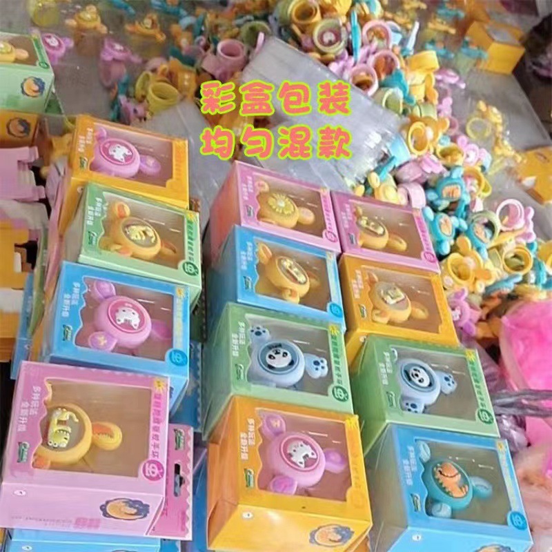 Children's Day Gift Reward Kindergarten Primary School Students Graduation Class Gift Gift Box Luminous Toy Prize