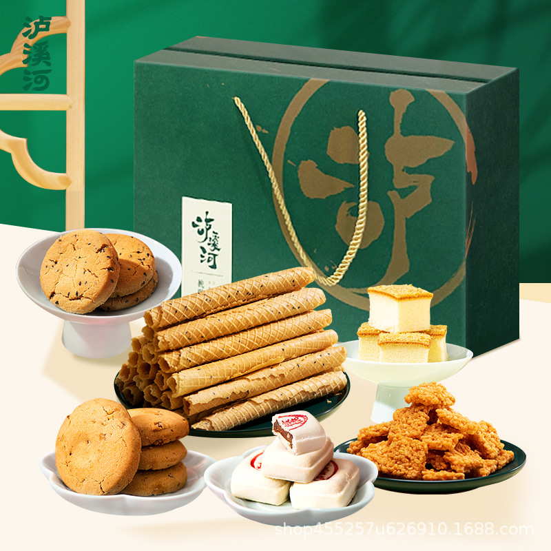 【泸溪河】糕点功夫桃酥饼干酥饼南京特产传统中式糕1410g礼盒