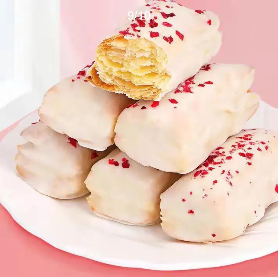 蔓越莓松塔千层酥饼干网红休闲儿童办公室宿舍零食小吃年货大批发