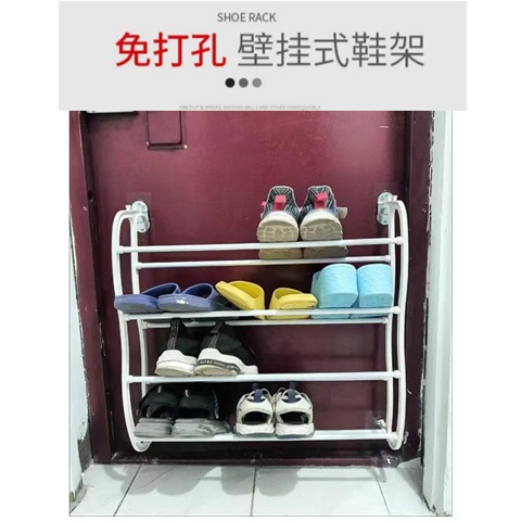 Creative Anti-Theft Door Nail-Free Door Rear Hanging Shoe Rack Simple Multi-Layer Wall Hanging Space-Saving Economical Small Slipper Rack