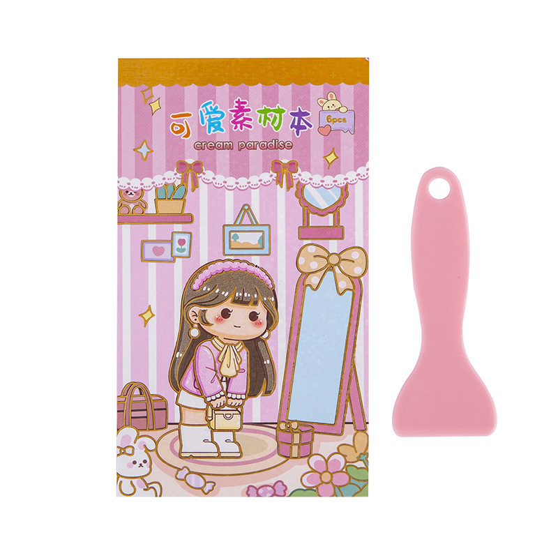 Cute Plain Book Wholesale Girl Cute Journal Sticker Book Set Children Cartoon DIY Decoration Sticker Book