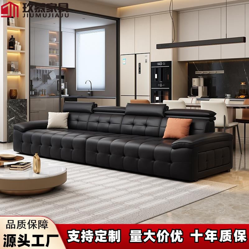 劳伦斯生态真皮沙发意式轻奢网红直排高端大小户型客厅全真皮沙发